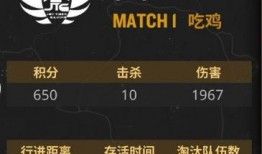 吃瓜爆料短剧吃瓜爆料大赛每日聚集地,揭秘“吃瓜爆料大赛每日聚集地”的幕后故事