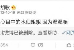 黑料不打样 独家爆料官网 最近娱乐圈有什么新闻,娱乐圈最新动态大揭秘！