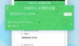 今日黑料,真相与谣言的交织