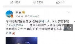 吃瓜是什么意思 吃瓜爆料每日大赛最新动态,每日大赛精彩瞬间，揭秘幕后故事