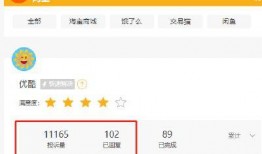 黑料网站永久免费看视频